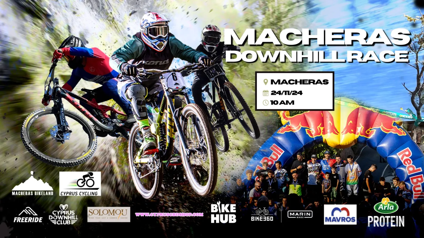 Macheras Downhill Race