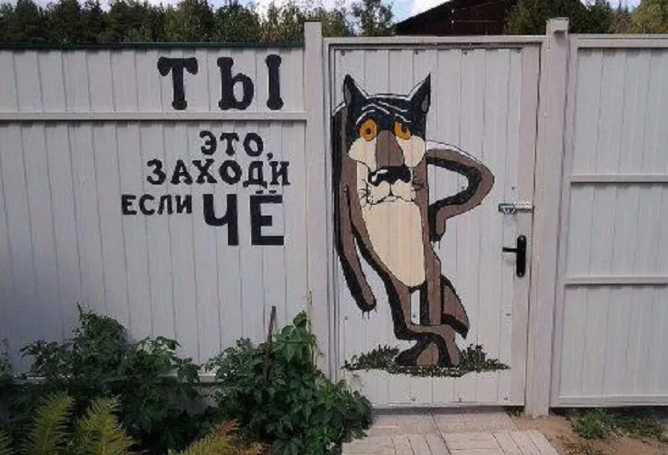 Минутка смеха: ностальгия по 90-х — выпуск 11: фото 65