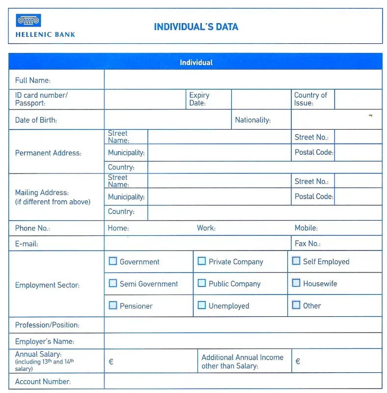 Бланк Hellenic Bank «Individual's Data» с полями: имя, адрес, место работы и доход