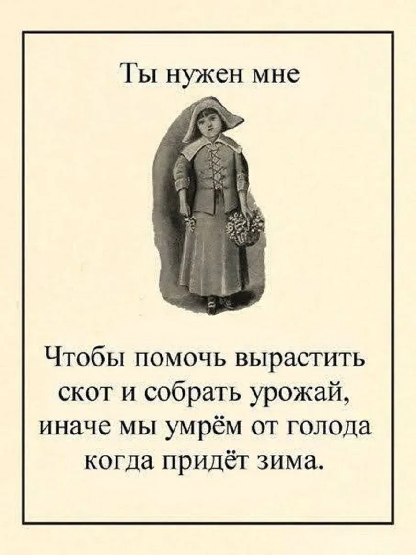Минутка смеха: валентинки и креативные подарки к 14 февраля: фото 53 Минутка смеха: валентинки и креативные подарки к 14 февраля: фото 53