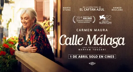 Улица Малага (Calle Málaga)