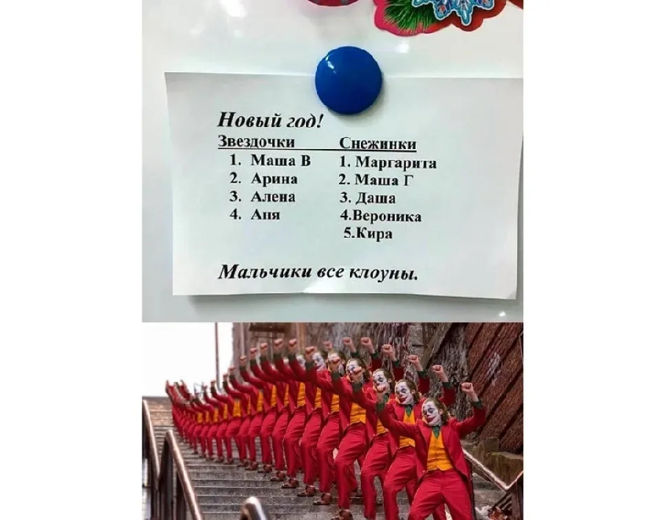 Две девочки на коленях у Деда Мороза: одна показывает средний палец