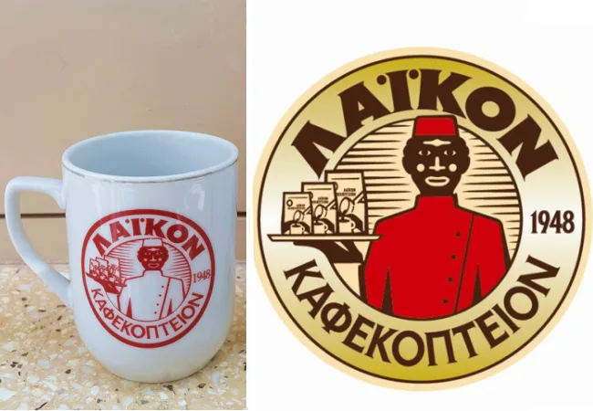 Почему на логотипе кипрского кофе изображен африканец?