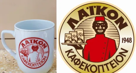 Почему на логотипе кипрского кофе изображен африканец?