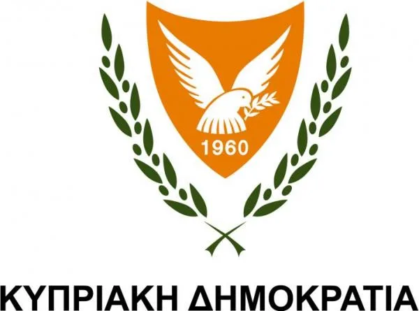 Киприаки Димократья (ΚΥΠΡΙΑΚΗ ΔΗΜΟΚΡΑΤΙΑ) вид сбоку и изнутри :)