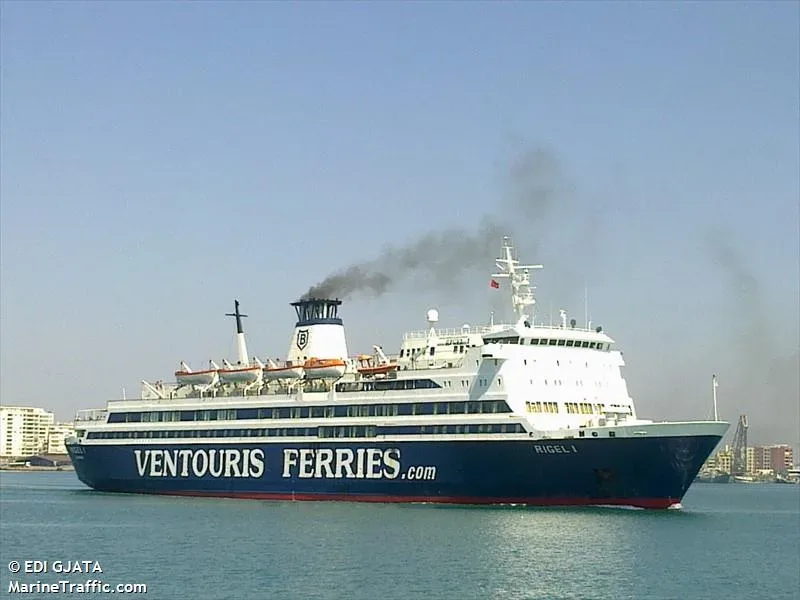 Паром Ventouris Ferries RIGEL I у причала порт приписки Лимассол