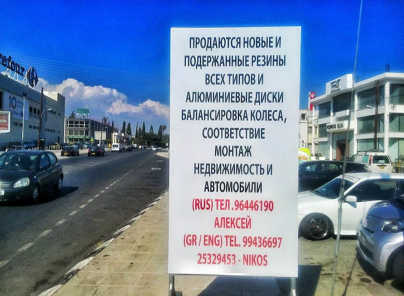 Невыносимая жадность бытия :)