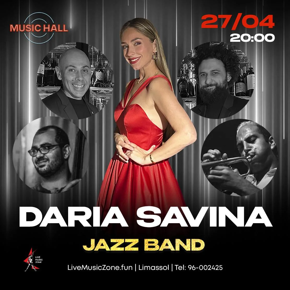 Daria Savina JAZZ band