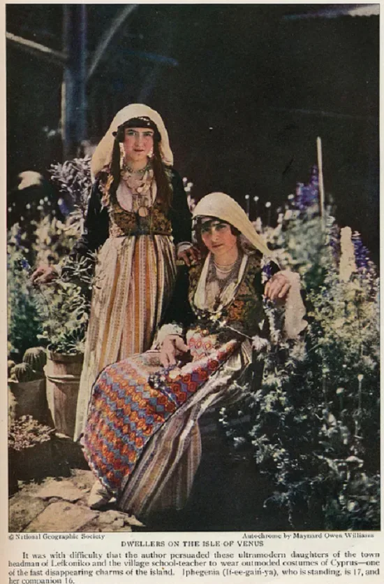 Кипр в старинных фотографиях: National Geographic 1928: фото 49