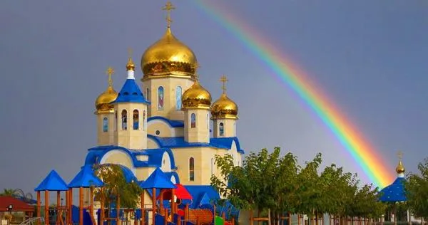Кипр или Россия? (фото)