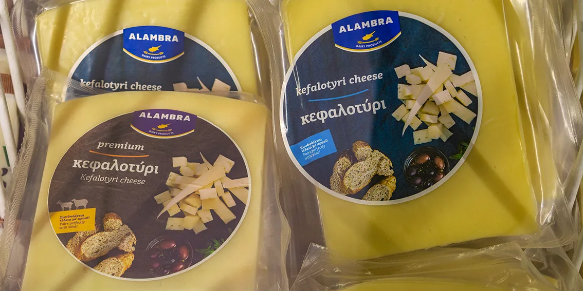 Кефалотири - один из наивкуснейших сыров на Кипре!