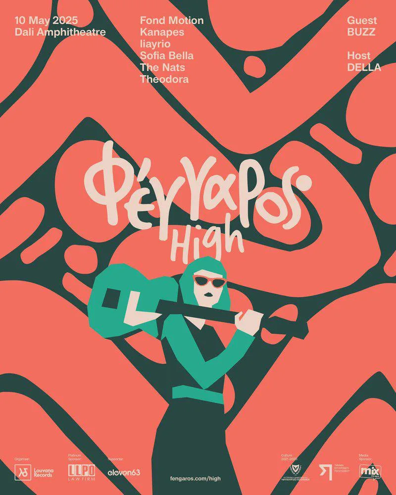 Fengaros High: музыкальное событие, представляющее лучших молодых артистов Кипра