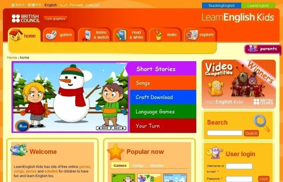 Яркая детская страница British Council с разделами LearnEnglish Kids