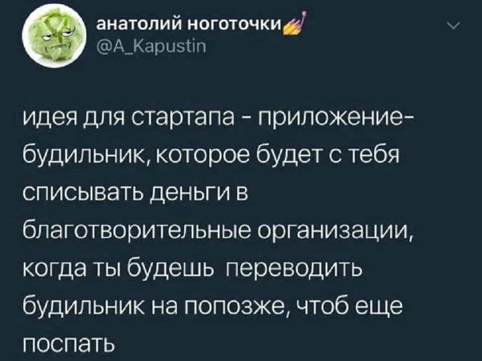 Панель администрирования: фото 49
