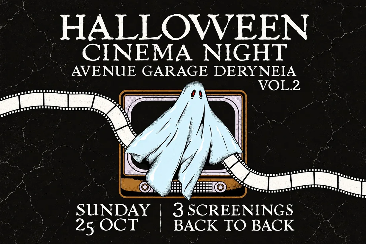 Halloween Cinema Night Vol. 2