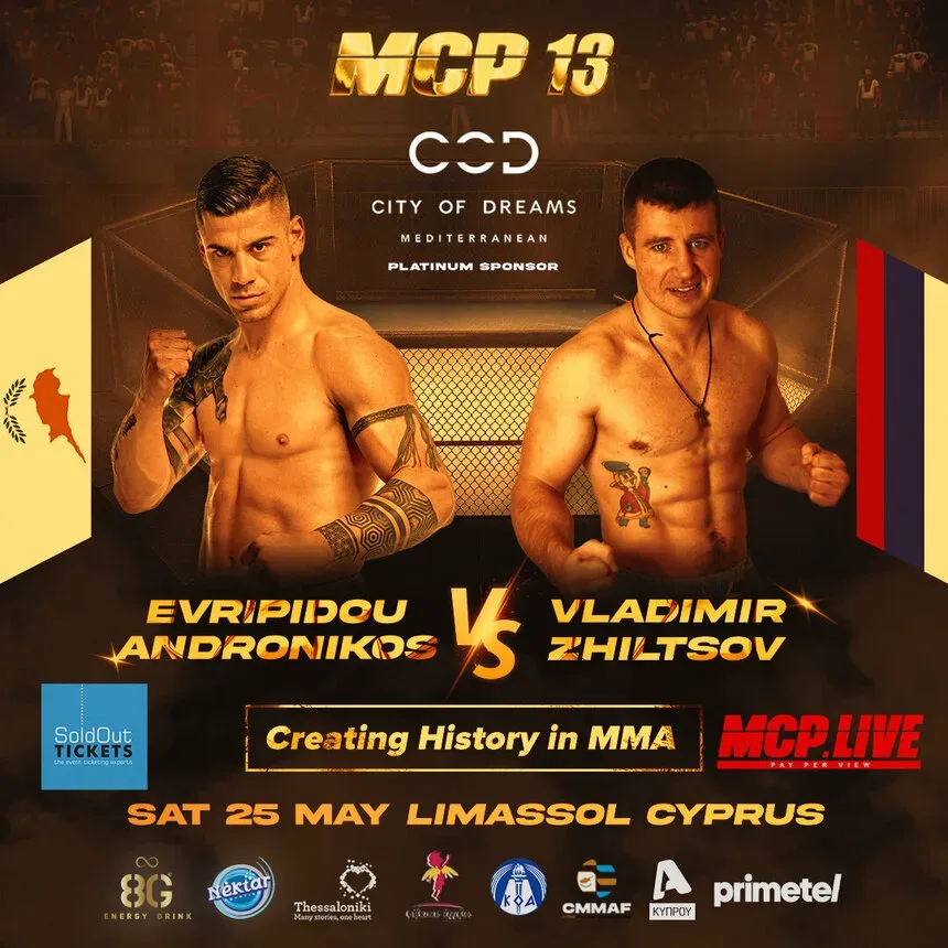 Афиша поединка Андроникос Еврипиду vs Владимир Арес Жильцов на MCP13 в Лимассоле