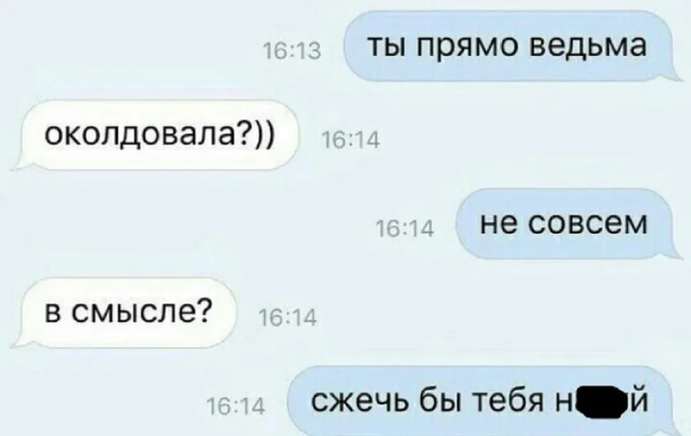 Демотиватор с тремя лежащими фигурами на шезлонгах и подписью «Зло дремлет