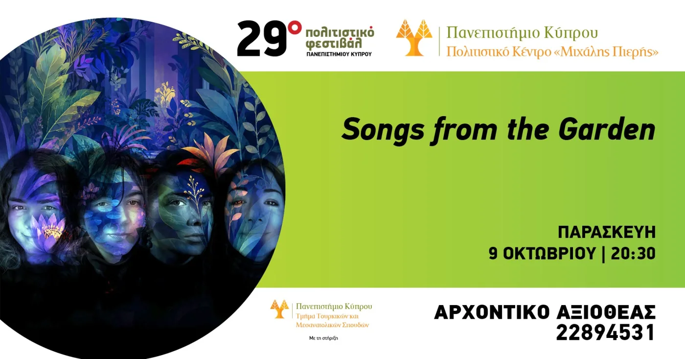 Songs from the Garden