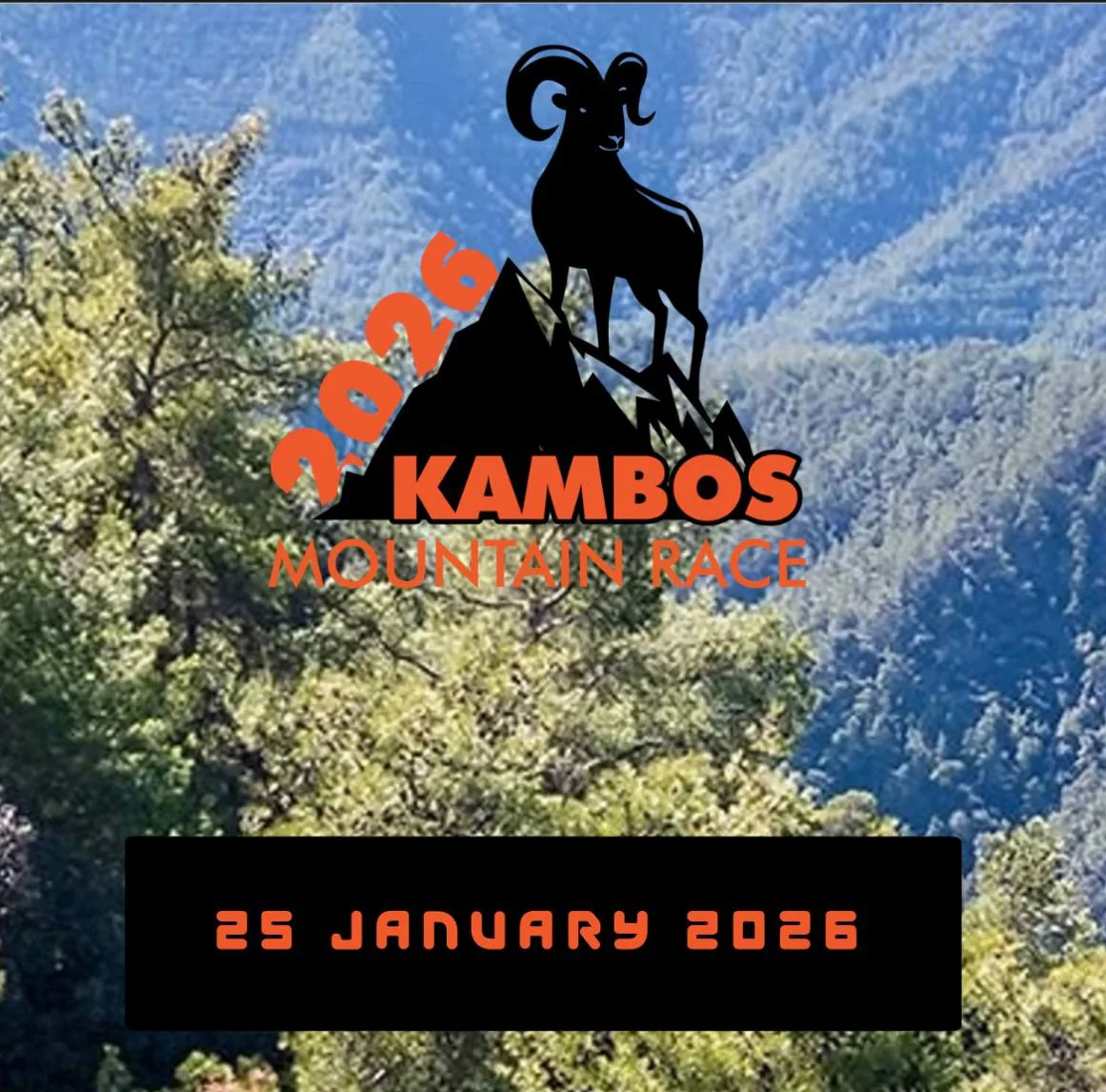Kambos Mountain Race