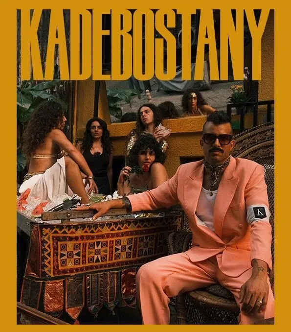 Kadebostany