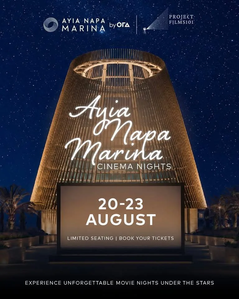 Кино под звёздами в Ayia Napa Marina