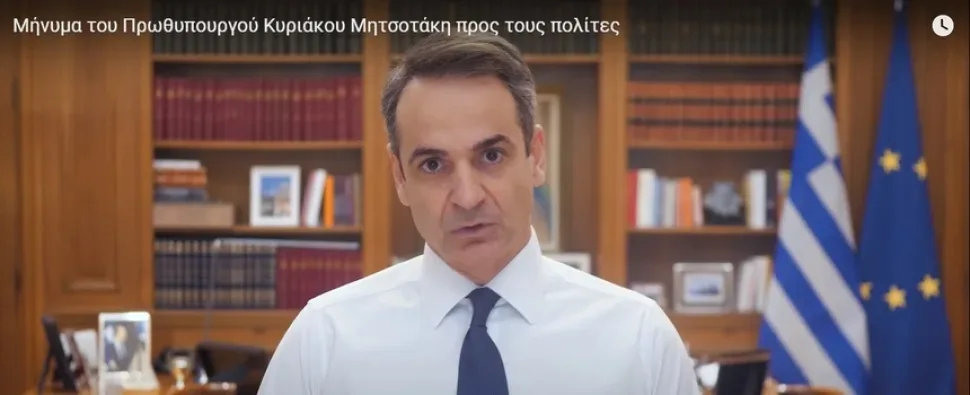 Кадр из видеообращения: мужчина в кабинете снова демонстрирует мимику речи Кадр из видеообращения: мужчина в кабинете снова демонстрирует мимику речи