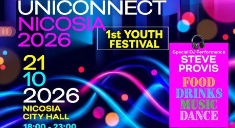 UniConnect Nicosia 2026