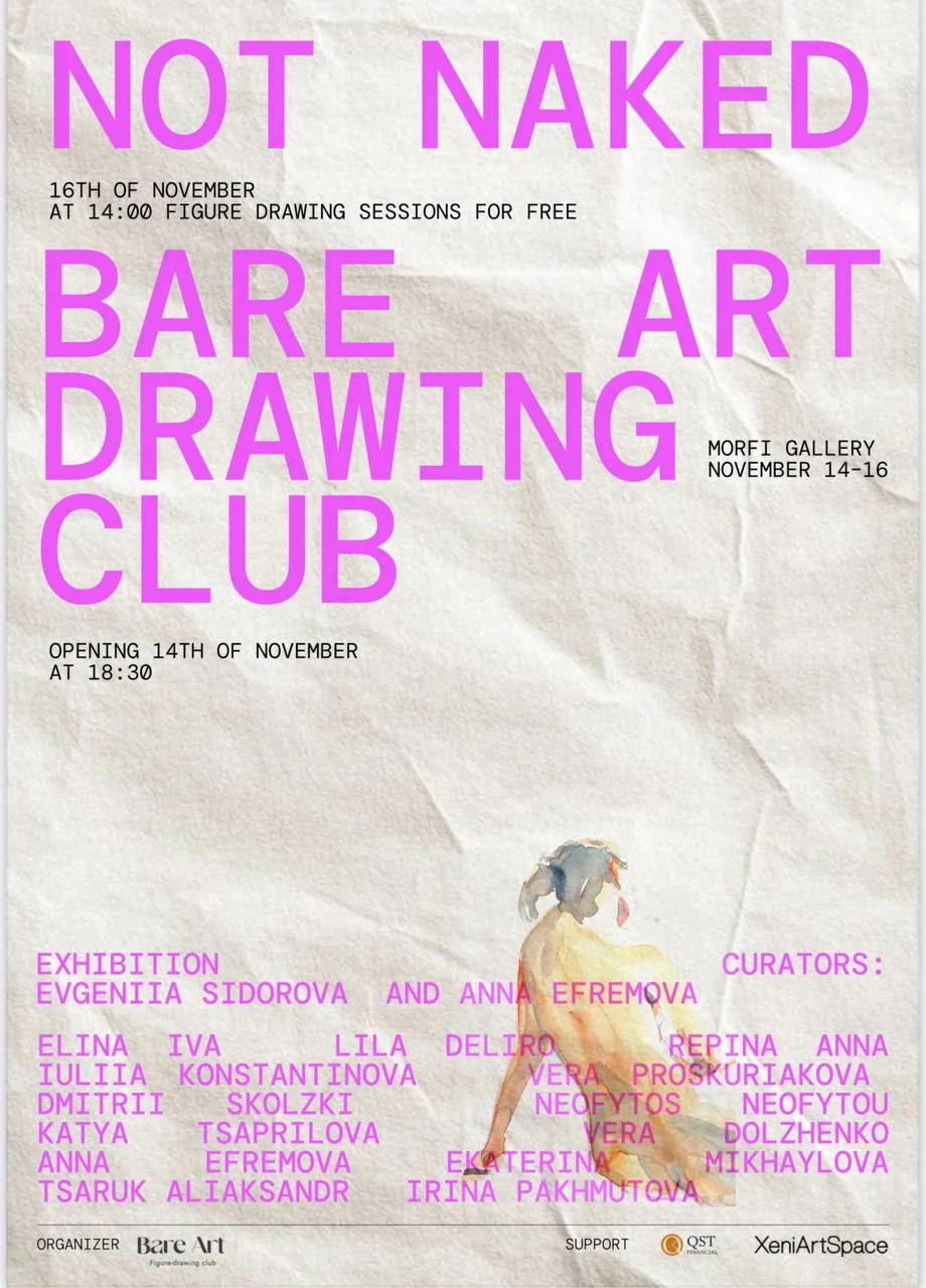 BareArt