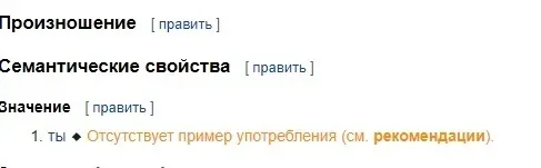 Как бесплатно выучить греческий и английский на Кипре: фото 13