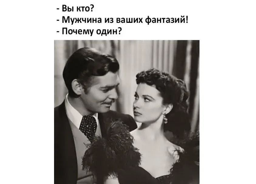 Стихотворная заметка белым текстом на фиолетовом фоне про развод и счастье