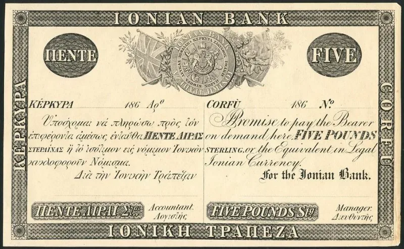 Чек на пять фунтов Ионического Банка с гербом и британскими флагами