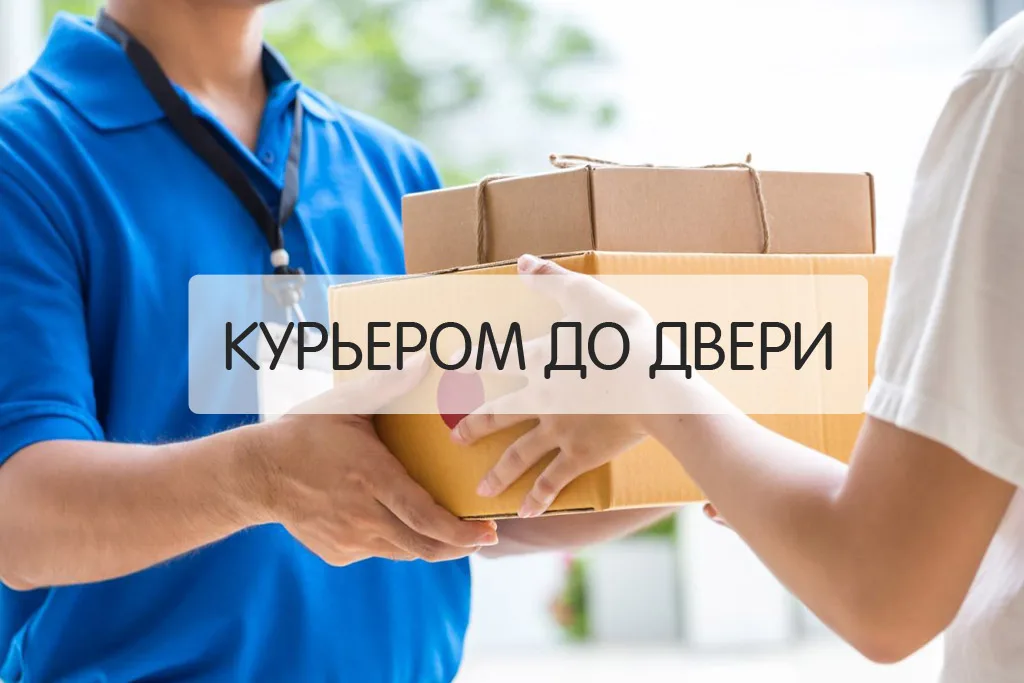 Что и где заказать на Кипре, не выходя из дома