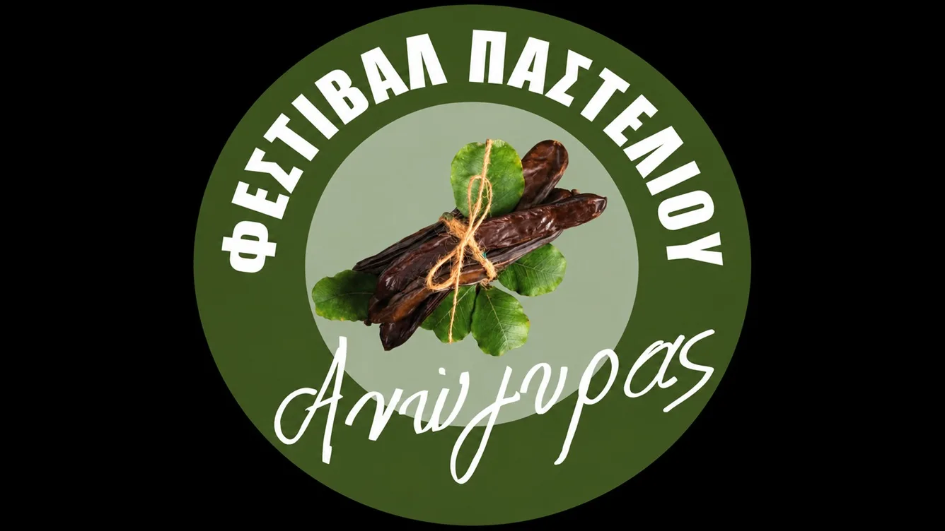 Фестиваль пастели в Аногире 2026