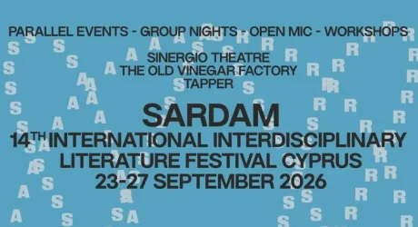 SARDAM 2026 в Лимассоле