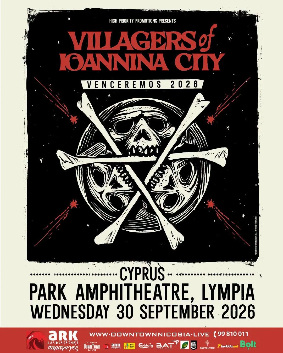 Villagers of Ioannina City