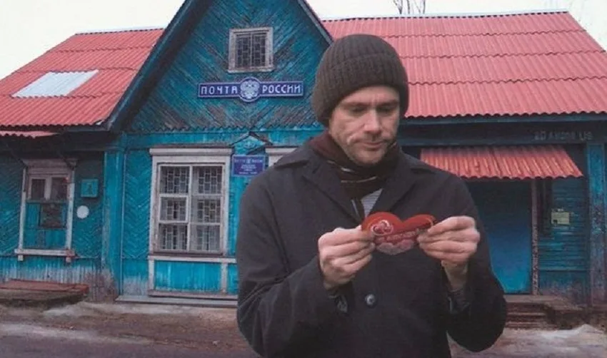 День святого Валентина — смешные фото и шутки: фото 43