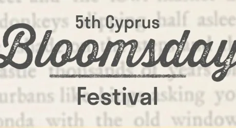 Фестиваль Bloomsday