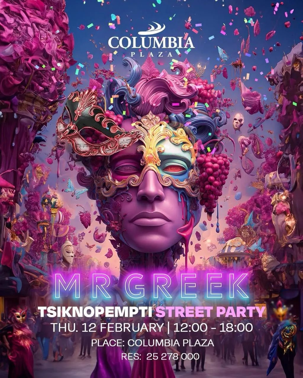 Уличная вечеринка в Columbia Plaza с MR GREEK