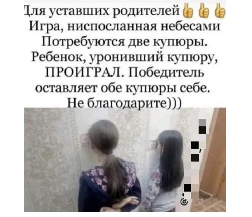 Чем заняться на карантине из‑за коронавируса: советы и идеи: фото 63