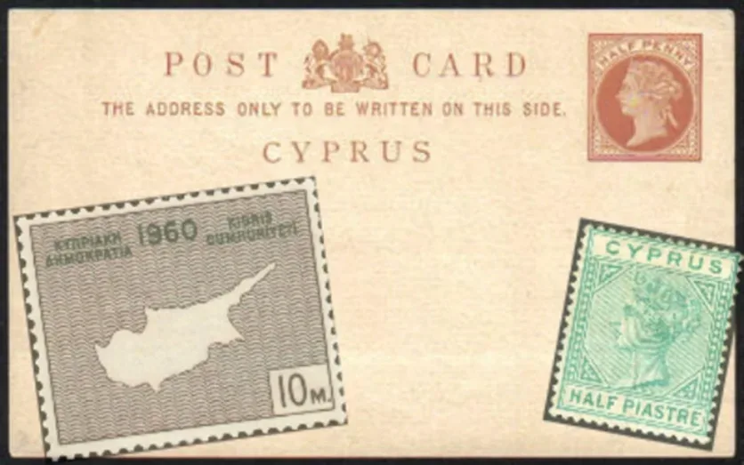 Почтовая карточка Cyprus с приклеенными марками и декоративным оформлением
