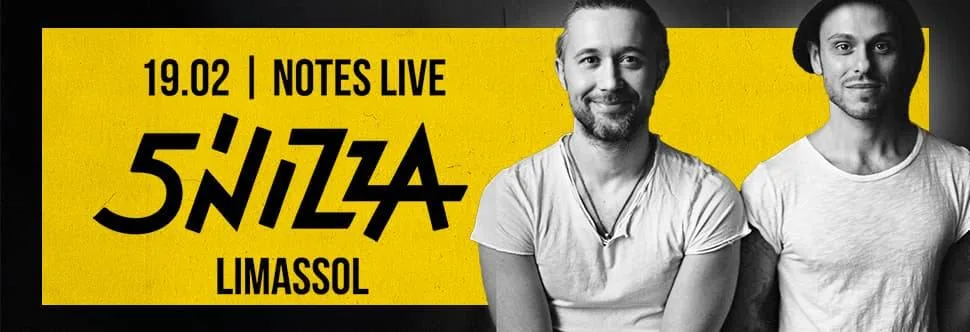 Концерт группы 5'NIZZA на Кипре