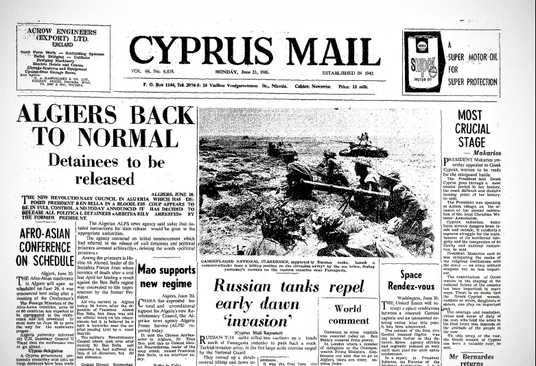 Первая полоса Cyprus Mail с новостями о политическом кризисе и надеждах на урегулирование