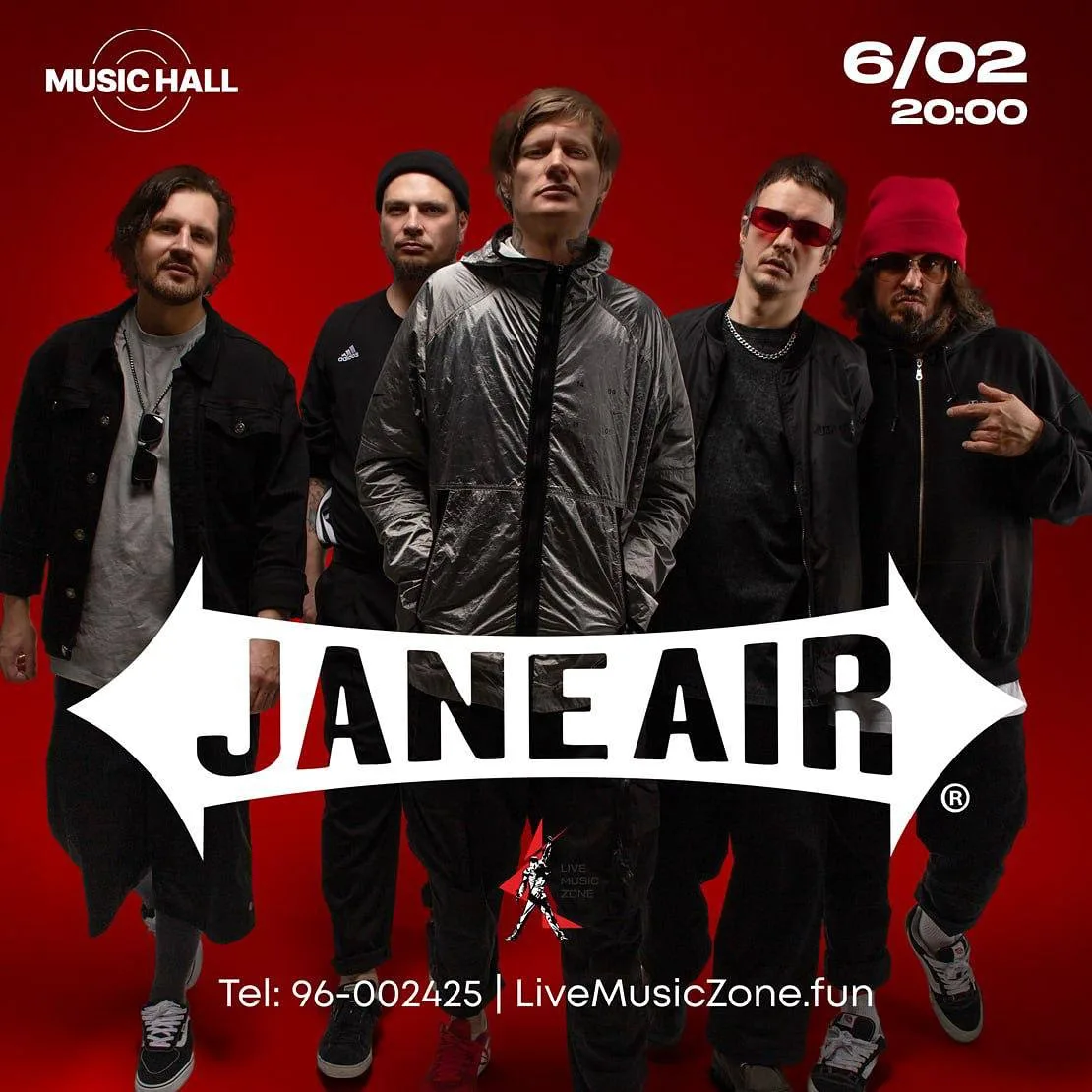 JANE AIR