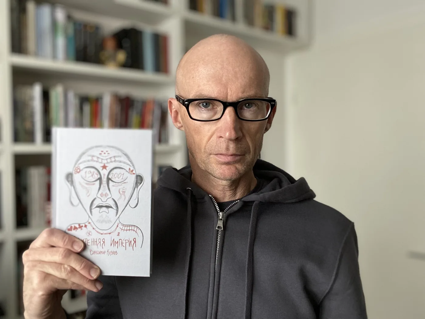 Владимир Козлов: новый фильм «Лето 1989», «грязный реализм» или «минимализм» в романах и возможное возвращение в Совок