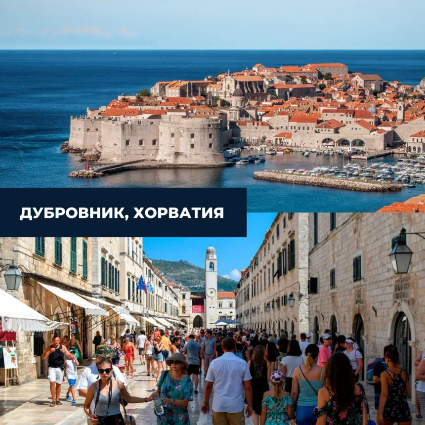 Панорама Дубровника с воды и оживлённая туристическая улица внутри старого города