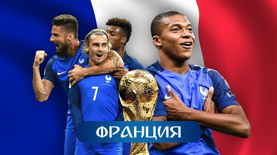 ЧМ-2018: прогнозы к 1/4 финала — Россия, Уругвай, Бразилия: фото 5