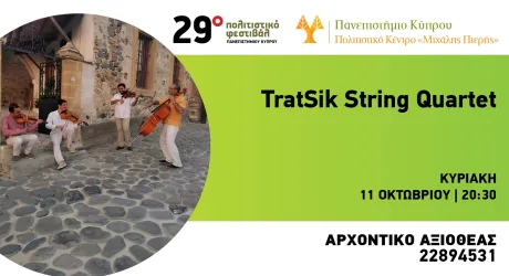 TratSik String Quartet