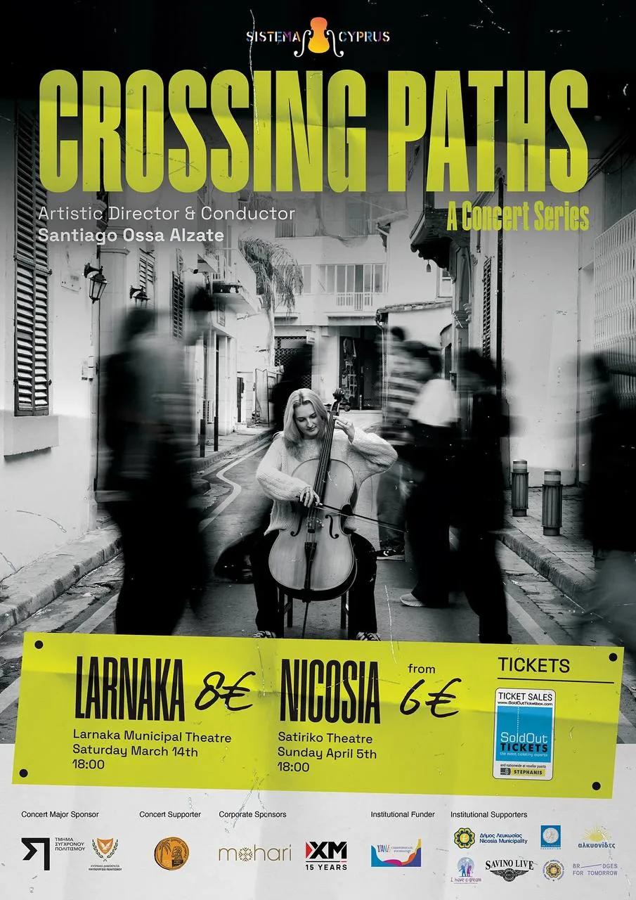 Серия концертов CROSSING PATHS
