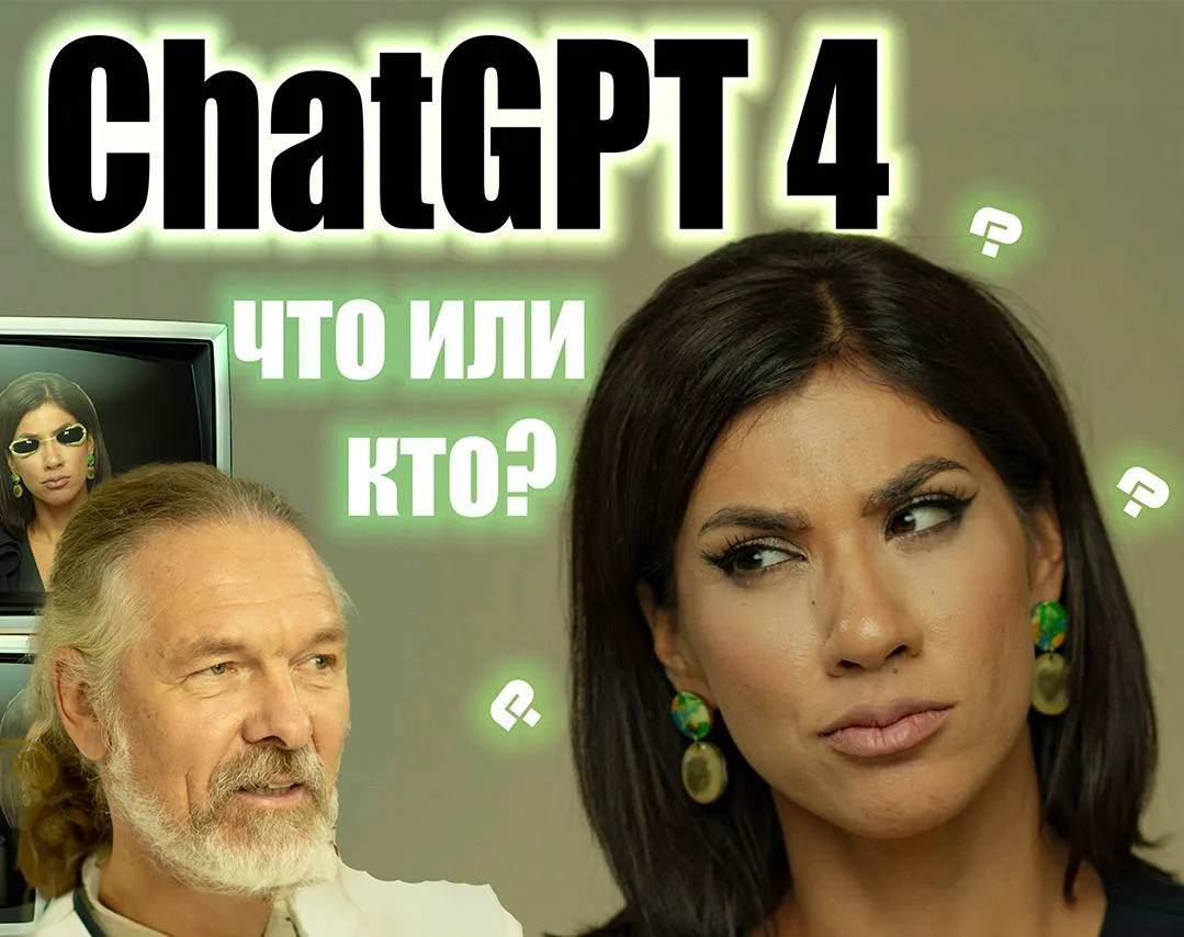 «НОВЫЙ МИР» от Нины Серебренниковой