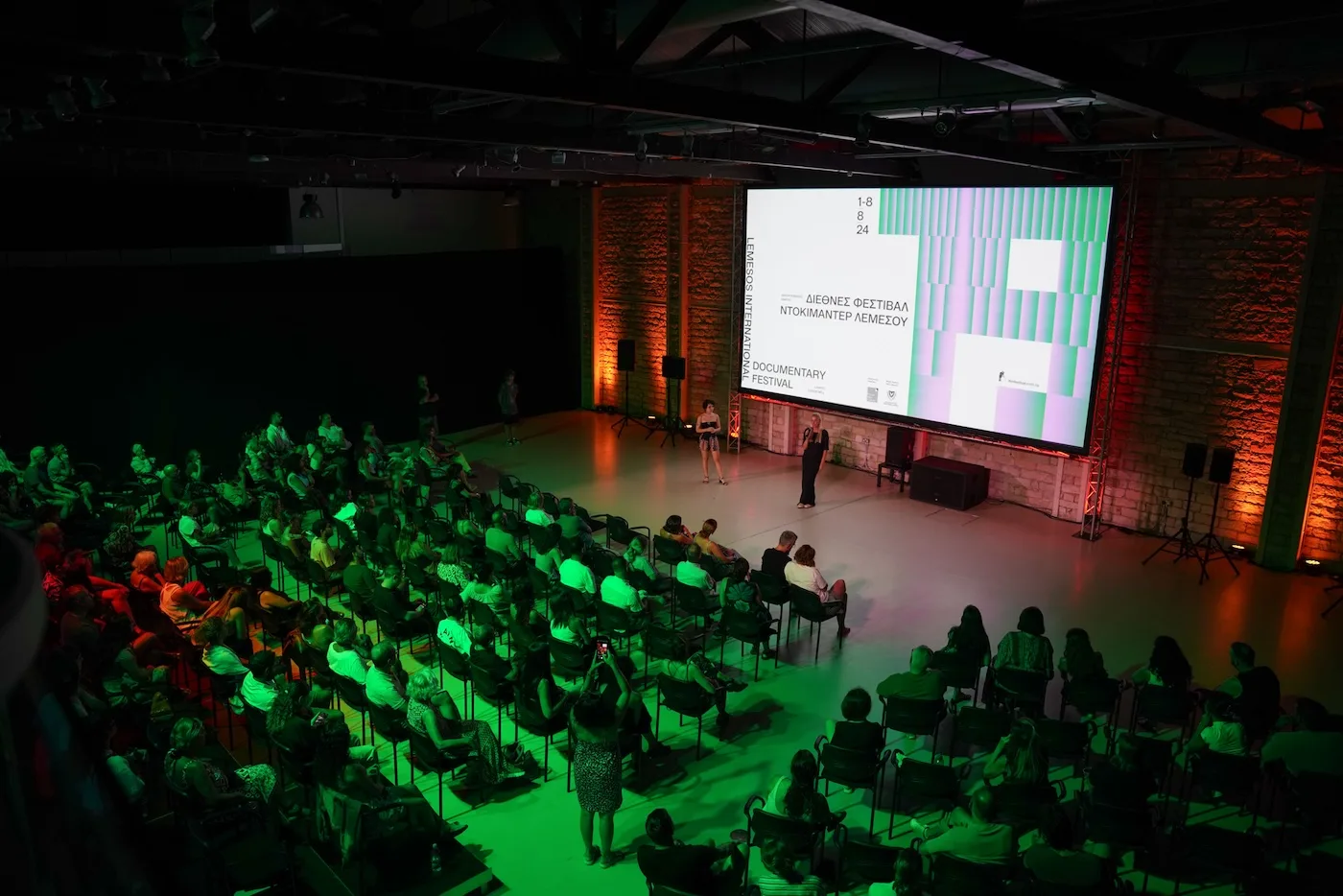 Международный фестиваль документального кино в Лимассоле